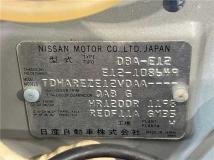 2013 Nissan Note