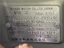 2013 Nissan Note