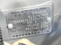 2016 Nissan Note