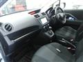 2013 Mazda Premacy