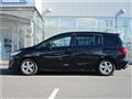 2013 Mazda Premacy