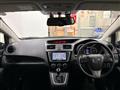 2013 Mazda Premacy