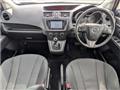 2013 Mazda Premacy