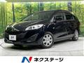 2013 Mazda Premacy