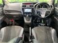 2012 Mazda Premacy