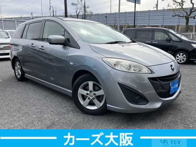2011 Mazda Premacy