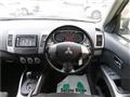 2010 Mitsubishi Outlander