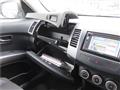 2010 Mitsubishi Outlander