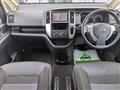 2008 Nissan Serena