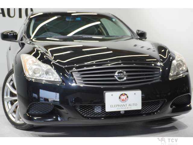 2007 Nissan Skyline Coupe