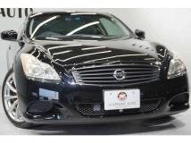 2007 Nissan Skyline Coupe