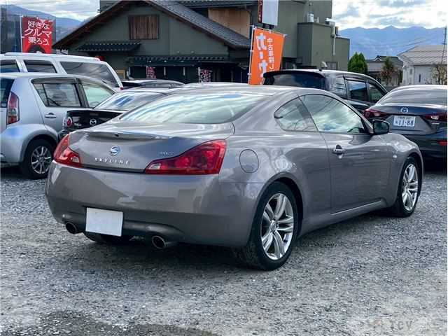 2007 Nissan Skyline Coupe