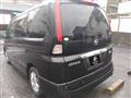 2010 Nissan Serena