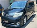 2010 Nissan Serena