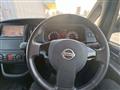 2010 Nissan Serena
