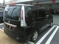 2011 Nissan Serena