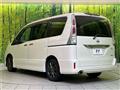 2011 Nissan Serena