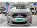 2012 Nissan Serena