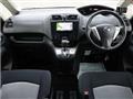 2011 Nissan Serena