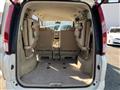 2007 Nissan Serena