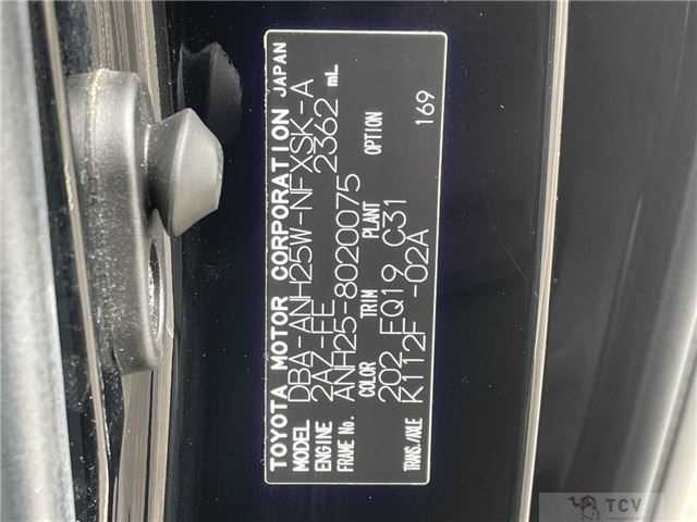 2010 Toyota Vellfire