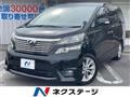 2010 Toyota Vellfire