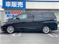 2010 Toyota Vellfire