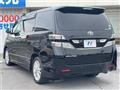2010 Toyota Vellfire