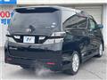 2010 Toyota Vellfire