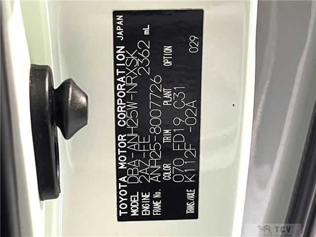 2009 Toyota Vellfire