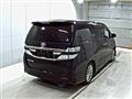 2013 Toyota Vellfire