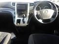 2010 Toyota Vellfire