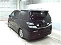 2010 Toyota Vellfire