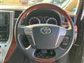 2011 Toyota Vellfire