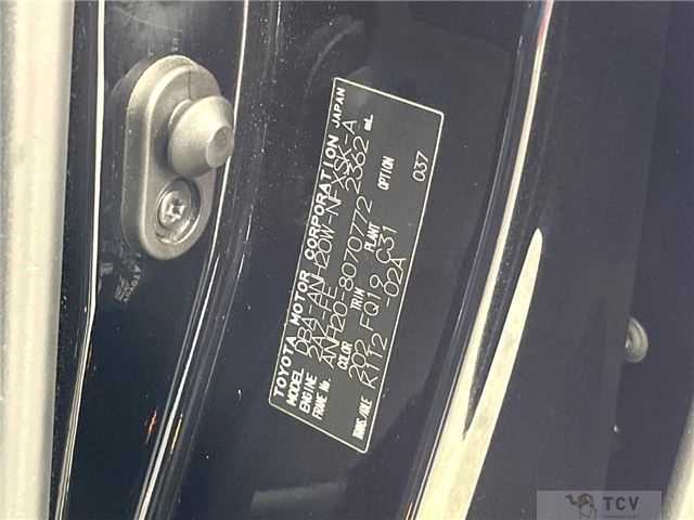 2009 Toyota Vellfire