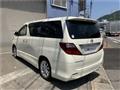 2010 Toyota Alphard