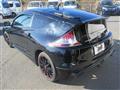 2012 Honda CR-Z
