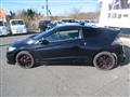 2012 Honda CR-Z