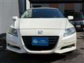 2010 Honda CR-Z