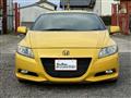 2012 Honda CR-Z