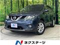 2016 Nissan X-Trail