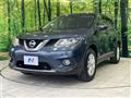 2016 Nissan X-Trail