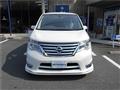 2014 Nissan Serena