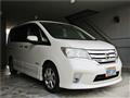 2013 Nissan Serena
