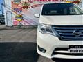 2015 Nissan Serena