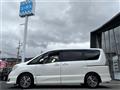 2015 Nissan Serena