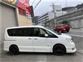 2015 Nissan Serena