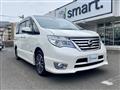 2014 Nissan Serena
