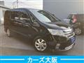 2013 Nissan Serena