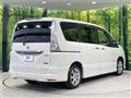 2013 Nissan Serena